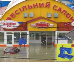 Стихия на западе Украины унесла жизни 13 человек, пятеро из них - дети