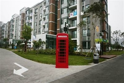 В Пекине торжественно открыли Олимпийский городок (фото)