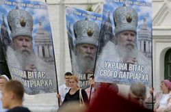 Два патриарха - трудный выбор для Украины…