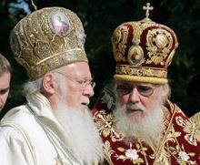 Вселенский Патриарх Варфоломий І и Святийший Патриарх Московский и всея Руси Алексий ІІ