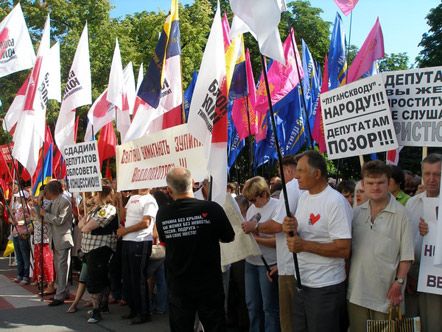 В чьи карманы потечет вода в Луганске? (фоторепортаж)