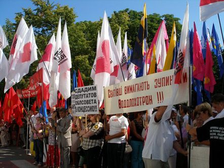 В чьи карманы потечет вода в Луганске? (фоторепортаж)