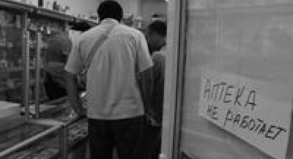 Операція з викриття аптек, що незаконно продавали трамадол