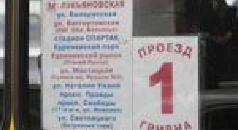 Чому нелегальні перевізники маскують свої рейси під похорон