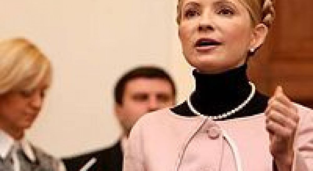 Тимошенко проти Vanco, або хто зрадив національним інтересам України