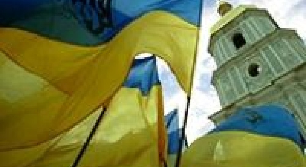 Як запобігти Руїні, що насувається