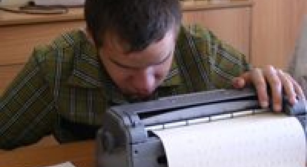 Чи з`являться в українських аптеках інструкції про застосування лікарських засобів, надруковані шрифтом Брайля?