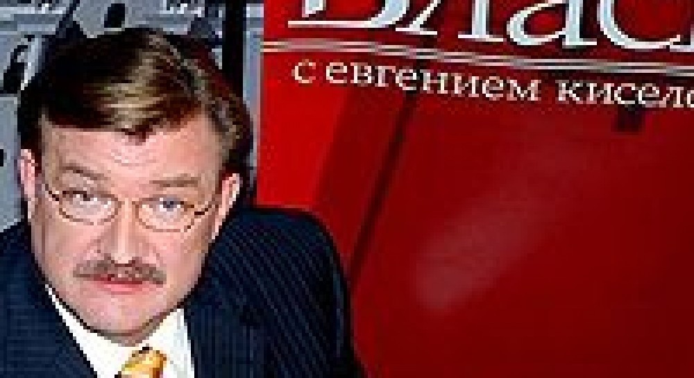 Евгений Киселев Фото Сейчас