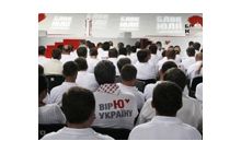 БЮТ уже не верит в педагогический талант Тимошенко?