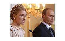 Чому Путін розсипався в компліментах Тимошенко і почім буде газ для України?
