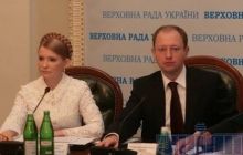 Успіх України у Вільнюсі погубить політичну кар'єру Тимошенко і Яценюка - політолог