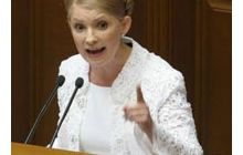 У Тимошенко собрались бороться с бедностью разработкой проектов?