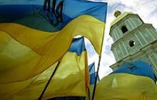 Крыму покажут панораму Украины