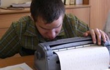 Чи з`являться в українських аптеках інструкції про застосування лікарських засобів, надруковані шрифтом Брайля?