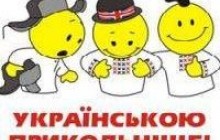 Про дублювання і озвучення непрофесійності в мовній політиці