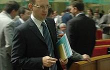 Яценюк пригласил всех в сессионный зал