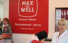 Компания Max-Well поможет украинцам жить дольше