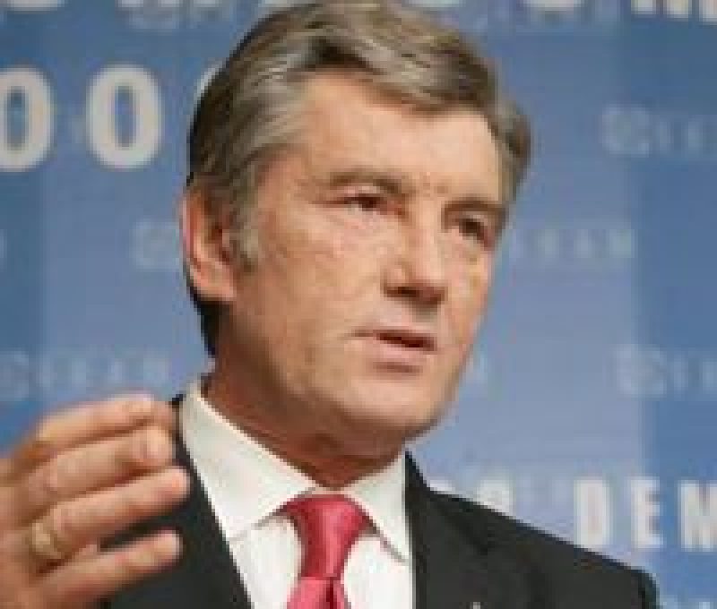 Виктор Ющенко
