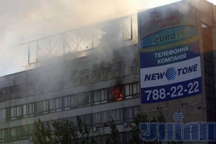 Пожежа висотки в Дніпропетровську (фото)