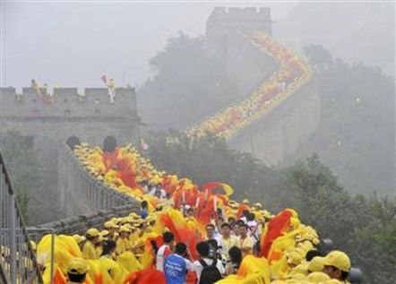 Олимпийский огонь пронесли по Великой китайской стене (фото)
