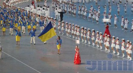 Команда Украины на открытии Олимпийских Игр (5 фото)

