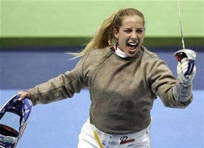 Мариэль Загунис