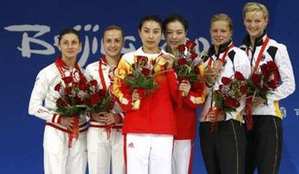 Юлия Пахалина, Анастасия Позднякова (Россия), Цзиндзин Го, Минся У (Китай), Хайке Фишер, Дитте Коциан (Германия)