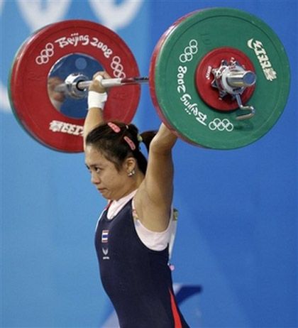 Прапавади Джароенраттанатаракун