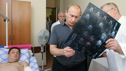 Фото Алексея Дружинина