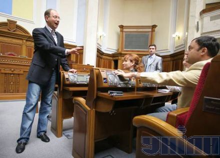 На демонстрації у ВР журналіст перехитрив модернізовану систему Рада