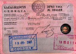 грузинська віза