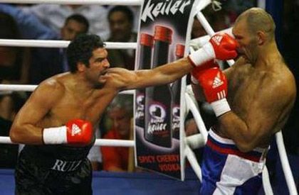 Николаю Валуеву присудили титул чемпиона мира (добавлены фото)