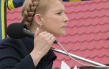 Тимошенко возьмет Калиновский рынок под свой контроль