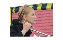 Вехи недели: cтихийная консолидация, утомленный Ющенко и закруглившийся Луценко