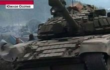 Российские танки вошли в Цхинвали