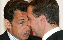 6 принципов урегулирования конфликта в Грузии