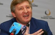 Фонд Ріната Ахметова ”Розвиток України” створить унікальну онкологічну клініку європейського рівня