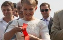 Юлія Тимошенко відкрила на Харківщині автобан (фоторепортаж)