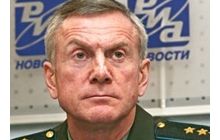 Генштаб РФ: украинцы помогают Грузии налаживать войсковую радиосвязь