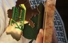 Карта України обростає дивами. Цього разу – природними