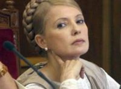 Тимошенко назвала цену на газ для Украины в 2009 году