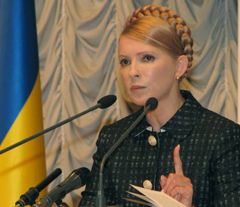 Юлия Тимошенко на пресс-конференции в Киеве. 8 сентября 