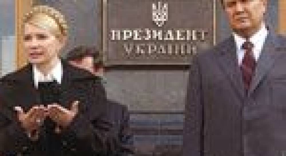 Europe must bring Ukraine into the fold