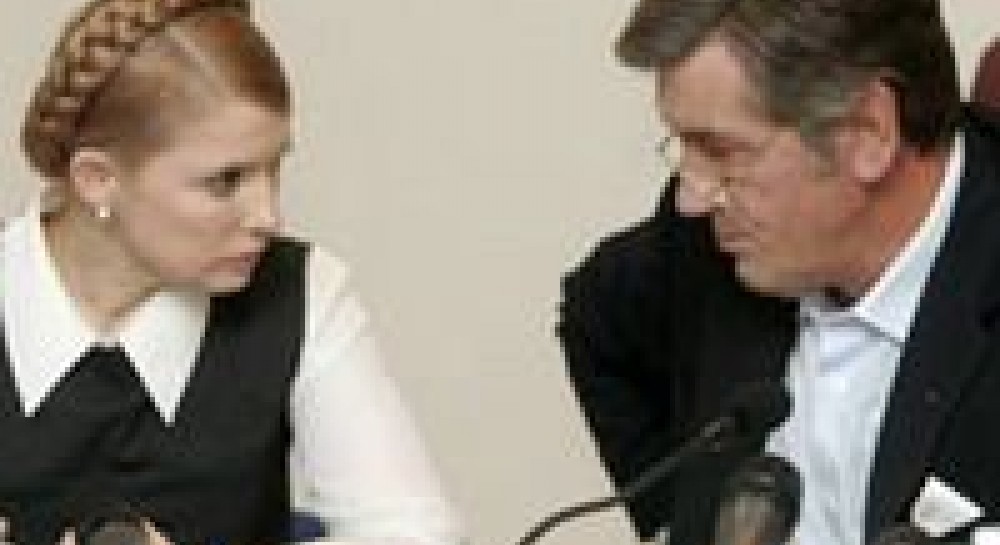 Ющенко, Янукович, Тимошенко: змагання з політичного суїциду
