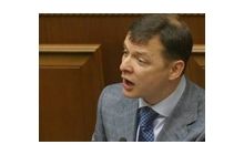 Депутат Ляшко: Мы назовем всех, кто “крышевал” Добкина и Кернеса