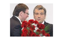 Луценко: Самооборона не даст ни одного голоса за импичмент Ющенко – ни при каких обстоятельствах