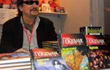 Помер письменник Юрій Покальчук