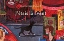 Вальс бестселерів Катрін Панколь