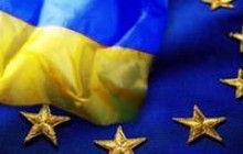 Україна – ЄС: Чи варто чогось чекати від самміту?