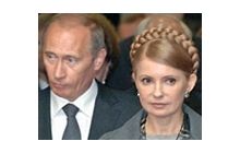 Тимошенко против Венко-2, или Кто предал национальные интересы Украины